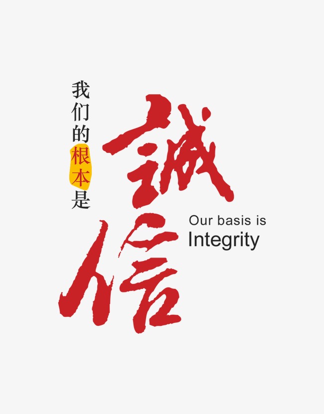 邯郸收账公司